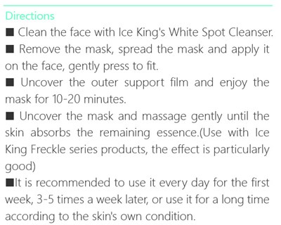 iceking freckle removing whitening masque4.jpg instructions for use section - iceking freckle removing whitening masque4
